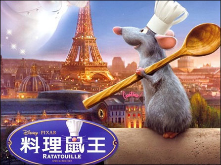 料理鼠王的現實版，你還會覺得老鼠可愛嗎？　取自網路