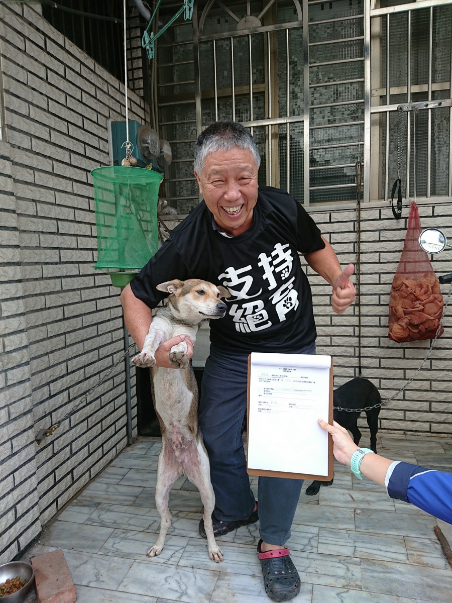 民眾對「全國家犬絕育大賽」深表認同，用行動支持。中華民國保護動物協會/提供